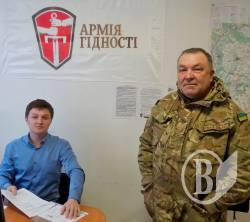 Привіз допомогу... і залишився воювати - фото, відео Привіз допомогу... і залишився воювати - фото, відео